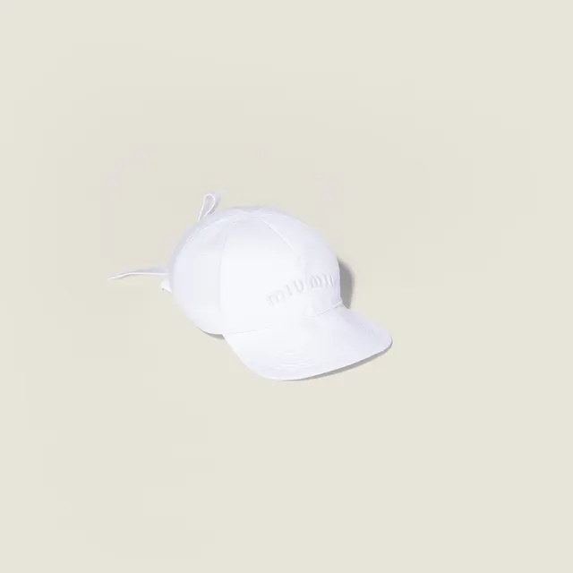 Бейсболка Poplin
