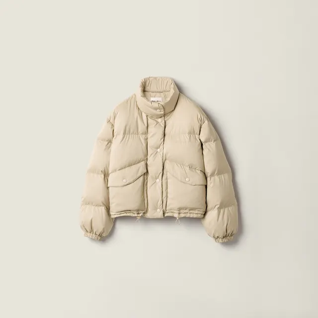 Техническая куртка Pong Puffer