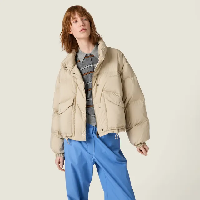 Техническая куртка Pong Puffer
