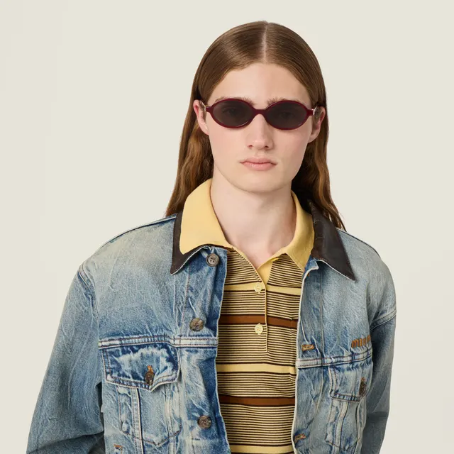 Солнцезащитные очки Miu Look