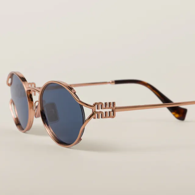 Солнцезащитные очки с логотипом Miu Miu